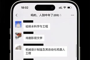 迪马济奥：米兰关注乌迪内斯边锋马雷罗，年龄比卡尔马达还小3天